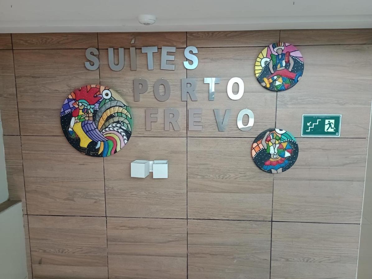 Pôrto das Galinhas Suites Porto Frevo מראה חיצוני תמונה